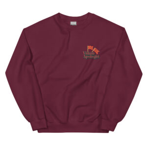 "Villain Apologist" Unisex Sweatshirt